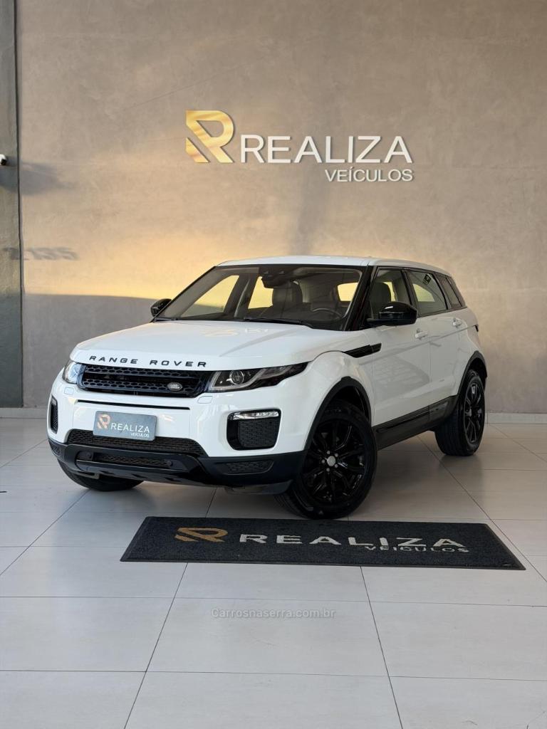 Land Rover Range