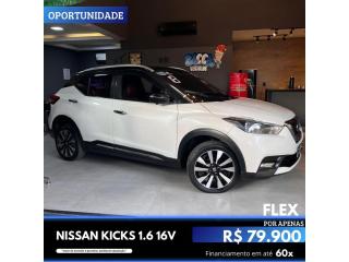 Foto do veículo Nissan Kicks Sl 1.6 16v Flexstar 5p Aut.