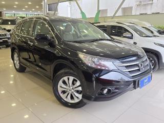 Foto do veículo Honda Cr-v 2.0 16v 4wd Exl Auto