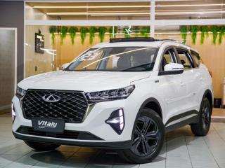 Foto do veículo Chery Tiggo 7 1.5 T Pro Hybrid Cvt