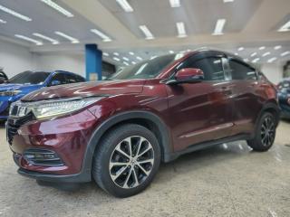 Foto do veículo Honda Hr-v 1.8 Exl Cvt