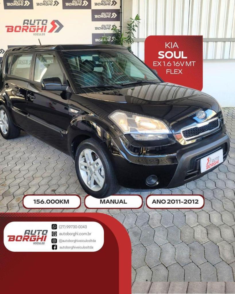 KIA Soul 2012