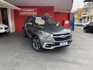 Foto do veículo Chery Tiggo 5x 1.5 T Txs Dct