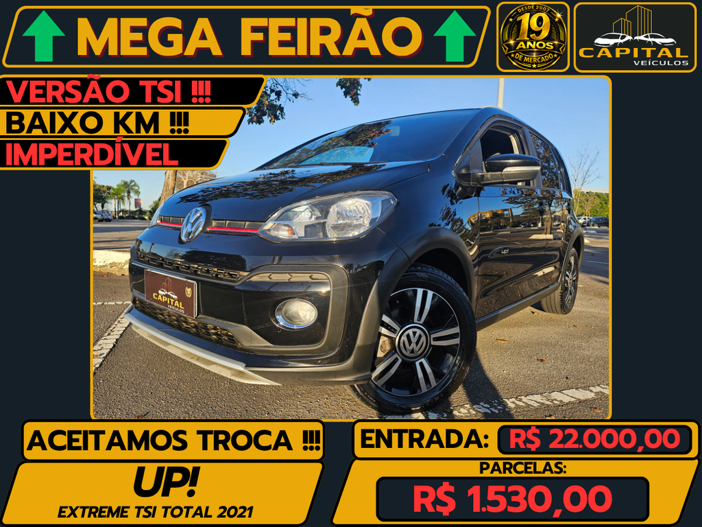 Volkswagen Up 2021
