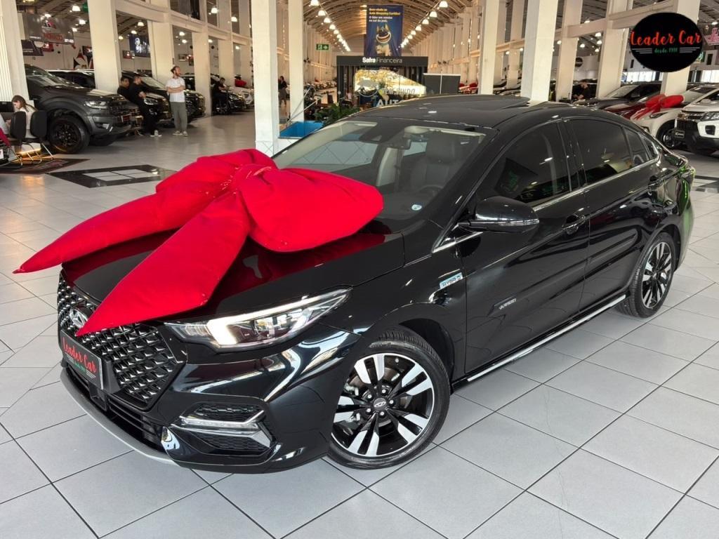 Chery Arrizo6