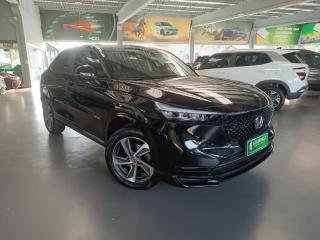 Foto do veículo Honda Hr-v 1.5 Turbo Touring Cvt