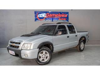 Foto do veículo Chevrolet S-10 2.4 Flexpower 4x2 Advantage Cabine Dupla