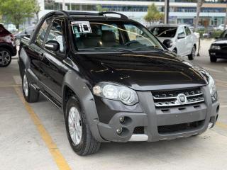 Foto do veículo Fiat Strada 1.8 Adventure Locker Cd Flex