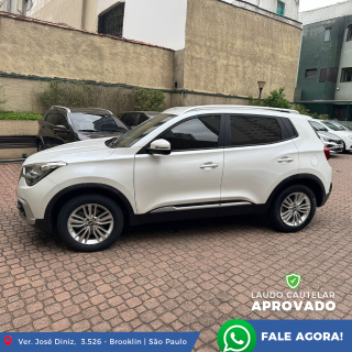 Foto do veículo Chery Tiggo 5x 1.5 T Dct