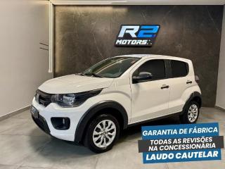 Foto do veículo Fiat Mobi 1.0 Like