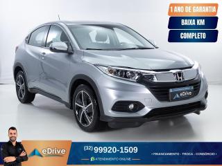 Foto do veículo Honda Hr-v Lx 1.8 Flexone 16v 5p Aut.