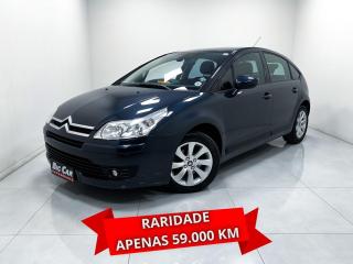 Foto do veículo Citroën C4 Excl./excl. Solar. 2.0 Flex 16v Mec.