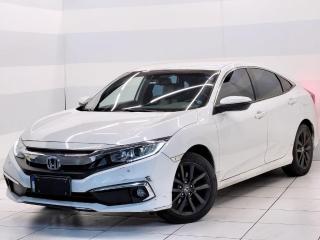 Foto do veículo Honda Civic Sedan Exl 2.0 Flex 16v Aut.4p