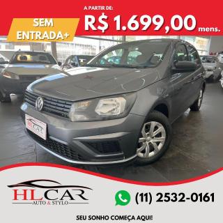 Foto do veículo Volkswagen Gol 1.0 Flex 12v 5p