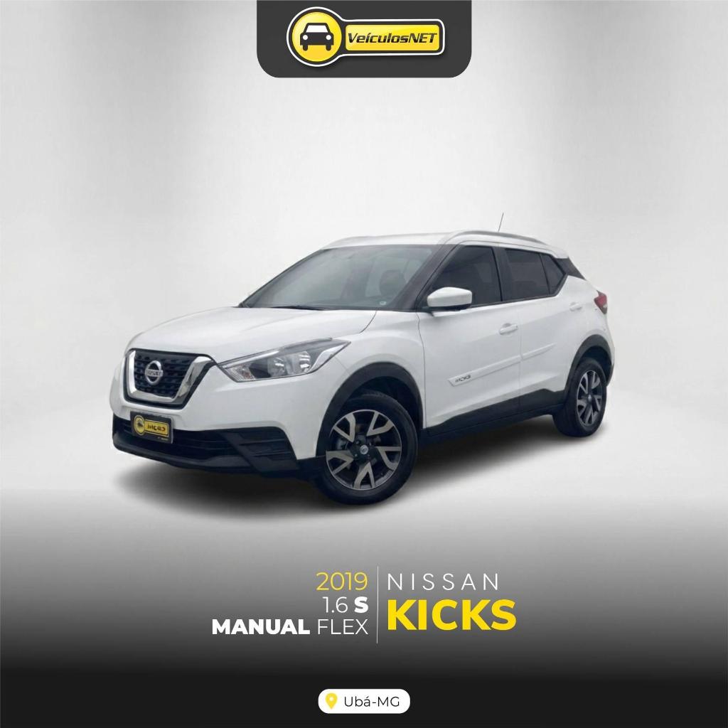 Nissan Kicks 2019