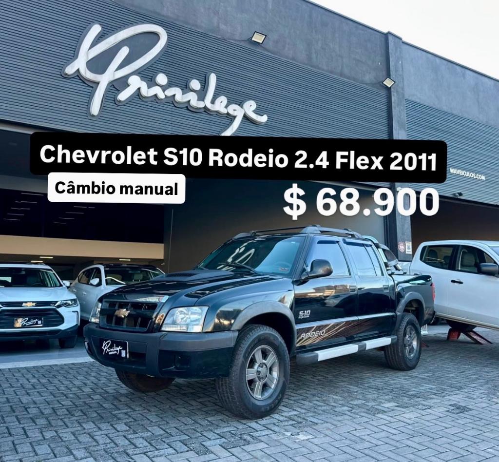 Chevrolet S-10
