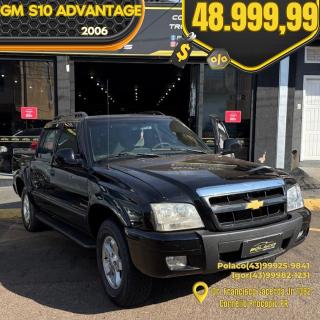 Foto do veículo Chevrolet S-10 2.4 4x2 Advantage Cabine Dupla