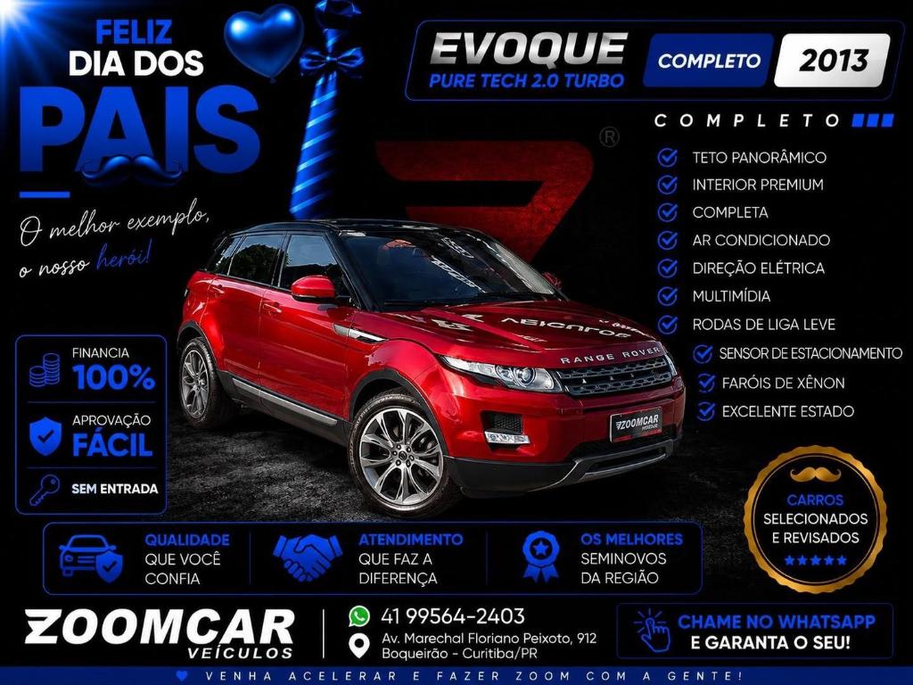 Land Rover Range 2015