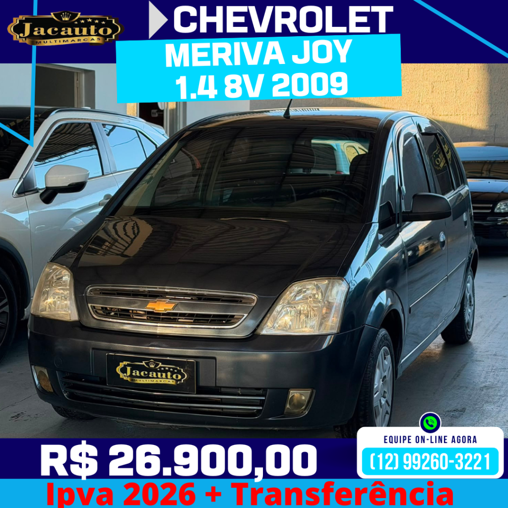 Chevrolet Meriva 2009