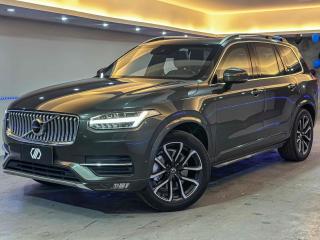 Foto do veículo Volvo Xc90 T8 Inscript 407cv Híbrido Automátivo