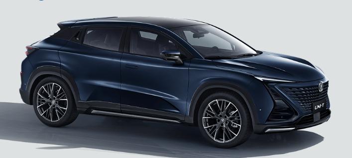 Changan Others 2027