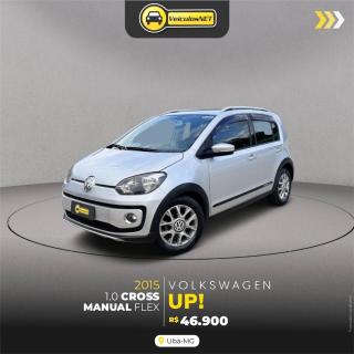 Foto do veículo Volkswagen Up 1.0 12v Bluemotion E-flex Cross Up!