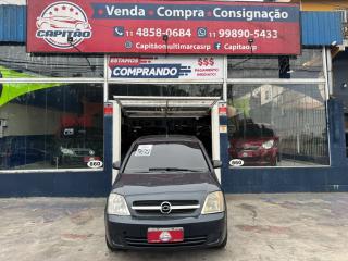 Foto do veículo Chevrolet Meriva 1.8 Flexpower Joy