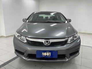 Foto do veículo Honda Civic 1.8 I-vtec Flex Lxl Auto