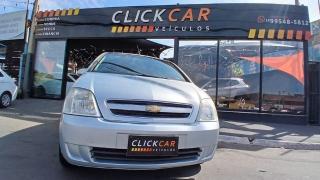 Foto do veículo Chevrolet Meriva 1.4 Econoflex Maxx