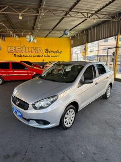 Foto do veículo Fiat Grand Siena 1.4