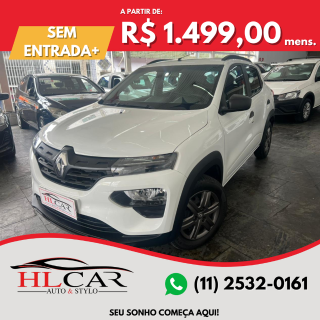 Foto do veículo Renault Kwid Zen 1.0 Flex 12v 5p Mec.