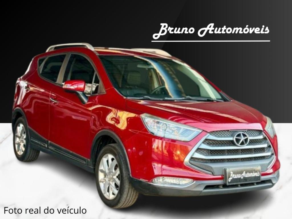 JAC T5 2016