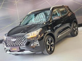Foto do veículo Chery Tiggo 5x 1.5 T Sport Cvt