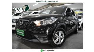 Foto do veículo Nissan Kicks Sl 1.6 16v Flexstar 5p Aut.