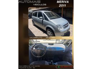 Foto do veículo Chevrolet Meriva 1.4 Econoflex Maxx