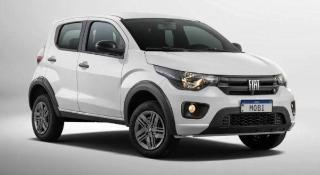 Foto do veículo Fiat Mobi Like 1.0 Fire Flex 5p.