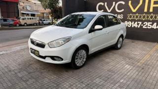 Foto do veículo Fiat Grand Siena 1.4 Tetrafuel