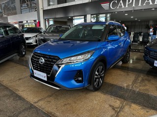 Foto do veículo Nissan Kicks Exclusive 1.6 16v Flex Aut.