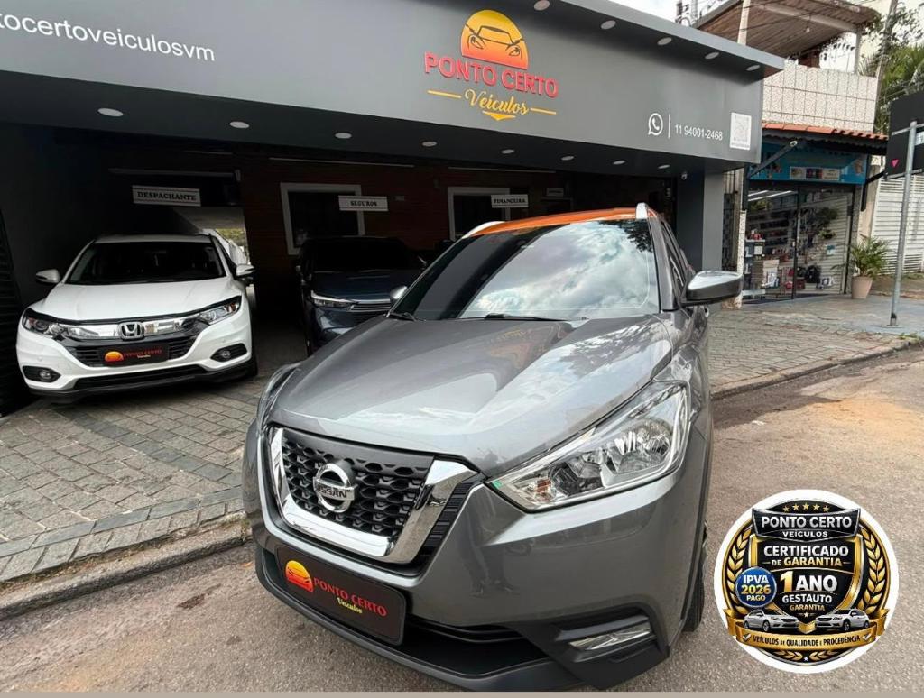 Nissan Kicks