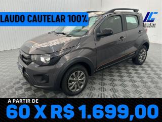 Foto do veículo Fiat Mobi Trekking 1.0 Flex 5p.