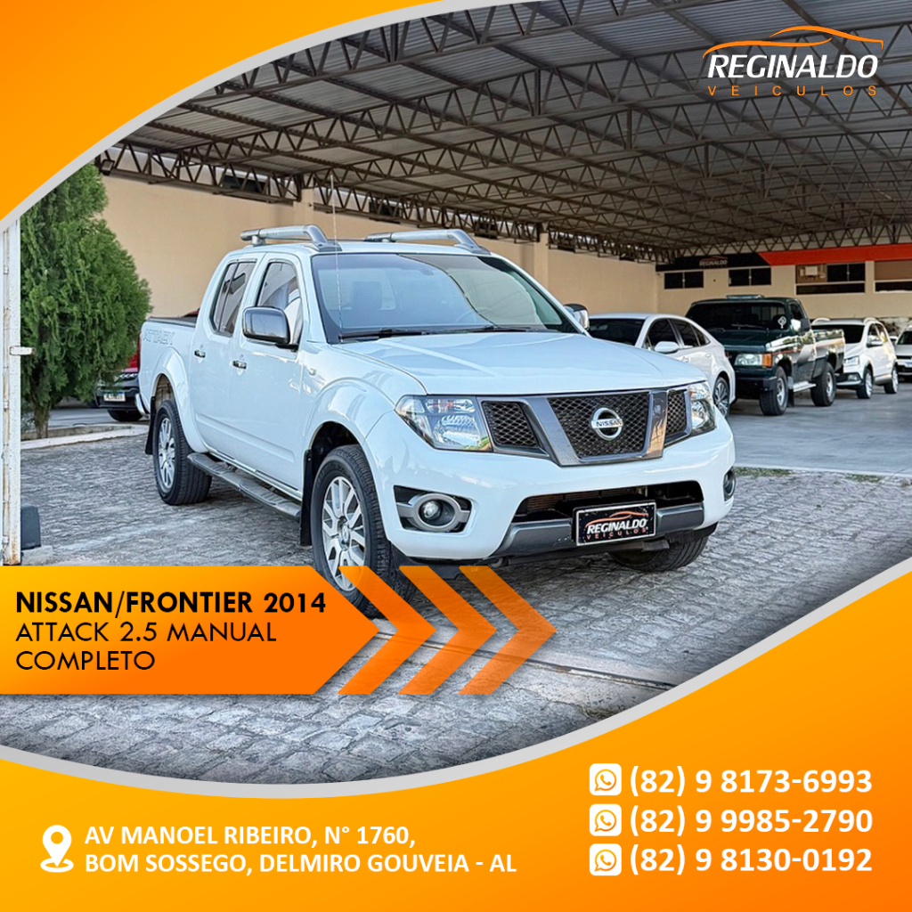 Nissan Frontier 2014