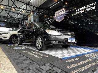 Foto do veículo Chevrolet Vectra 2.0 Elegance Flexpower