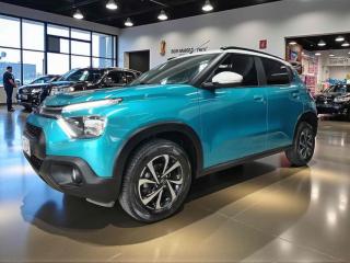 Foto do veículo Citroën C3 Feel Pack 1.6 Flex 16v 5p Aut.