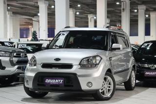 Foto do veículo Kia Motors Soul 1.6/1.6 16v Flex Aut.