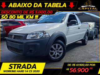 Foto do veículo Fiat Strada 1.4 Hard Working