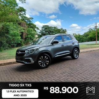 Foto do veículo Chery Tiggo 5x 1.5 T Txs Dct