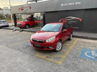 Foto do veículo Fiat Grand Siena 1.6 Essence