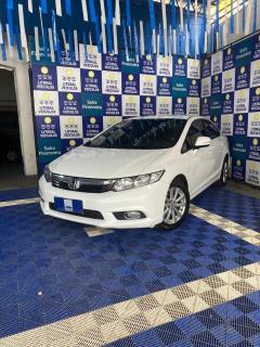 Foto do veículo Honda Civic Sedan Lxr 2.0 Flexone 16v Aut. 4p