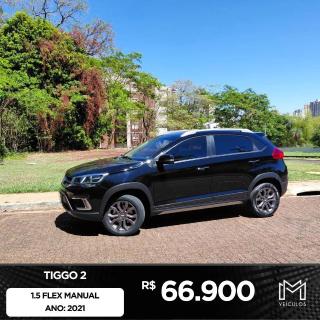 Foto do veículo Chery Tiggo 2 1.5 Look