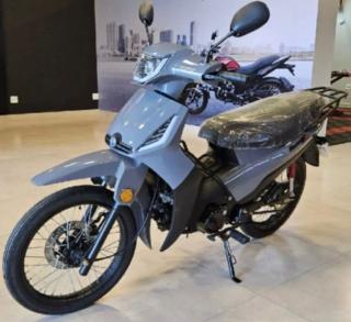 Foto do veículo Shineray Phoenix S 50 Efi